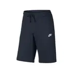 【讚讚 】NIKE JERSEY SHORTS 深藍 小LOGO 短棉褲 男 黑804419-010藍804419-45