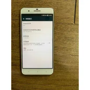 HTC ONE x10u dual sim 3G/32G 5.5吋 (A315)