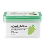 Skinfood Shine Muscat Cica Daily Mask 270 g/9.52 oz. (30 EA)