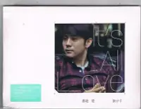 在飛比找Yahoo!奇摩拍賣優惠-avex 劉子千 都是愛 CD (正式版) 全新