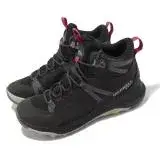 在飛比找遠傳friDay購物優惠-Merrell 登山鞋 Siren 4 Mid GTX 女鞋