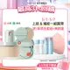 LANEIGE 蘭芝 NEO型塑霧感/光感粉底液 30ml+氣墊15g*2 不脫妝 耐汗 遮瑕 控油 官方直營