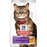 在飛比找樂天市場購物網優惠-希爾思Hills 希爾思貓飼料 成貓 敏感胃腸與皮膚 3.5