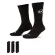 【NIKE 耐吉】男女 運動襪 2組6雙 導濕速乾 長襪 籃球襪 Everyday Crew DA2123-010