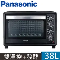 在飛比找蝦皮購物優惠-Panasonic 國際牌38公升 烘烤爐烤箱 NB-H38