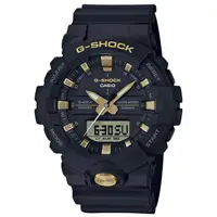 在飛比找momo購物網優惠-【CASIO 卡西歐】G-SHOCK 潮流雙顯男錶 樹脂錶帶