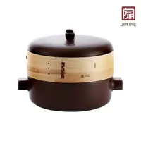 在飛比找momo購物網優惠-【JIA 品家】蒸鍋蒸籠組 - 28cm 加大版組(暖褐色)