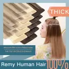 Invisible Skin Weft 100% Remy Tape In Human Hair Extensions Full Head Balayage