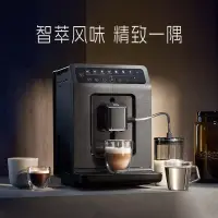 在飛比找蝦皮購物優惠-特價清倉德國WMF全自動咖啡機研磨一件式機意式濃縮進口咖啡機