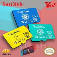 在飛比找Yahoo!奇摩拍賣優惠-【Yes❗️公司貨】SanDisk 任天堂 Switch m