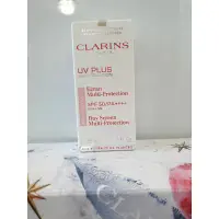 在飛比找蝦皮購物優惠-CLARINS克蘭詩輕呼吸全效UV隔離露SPF50PA+++