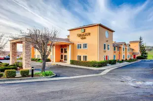 Quality Inn Near Six Flags Discovery Kingdom-Napa Valley