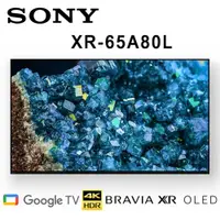 在飛比找ETMall東森購物網優惠-SONY XR-65A80L 65吋4K美規中文介面 OLE
