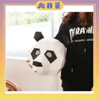 在飛比找蝦皮購物優惠-DIY手作頭罩 3Ｄ創意熊貓頭套 動物 紙模手工折紙材料 動