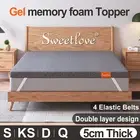 Sweetlove Memory Foam Mattress Topper Bed Cool Gel Bamboo Cover Underlay 5CM