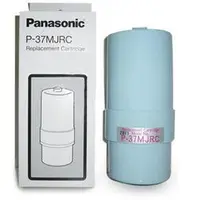 在飛比找蝦皮購物優惠-Panasonic 國際牌電解水機/淨水器 專用濾心P-37
