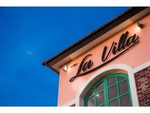 精品別墅飯店 La Villa Boutique Hotel