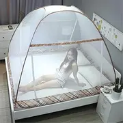 Mosquito Net for Bed, Portable Foldable Mosquito Nets, Mosquito Mesh Net, Fine mesh Mosquito Net for Bed, Portable Tent Mosquito net-1.5 * 2.0m_B