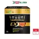 我的健康日記夜食酵素EX30入【愛買】