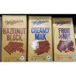 紐西蘭 WHITTAKER’S 巧克力 牛奶巧克力 杏仁葡萄乾夾餡 榛果夾餡