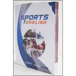 東華-建宏 SPORTS ENGLISH (1-5)盒裝套書 9786267130407 <建宏書局>