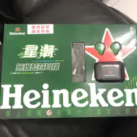 在飛比找蝦皮購物優惠-海尼根星潮無線藍牙耳機 Heineken