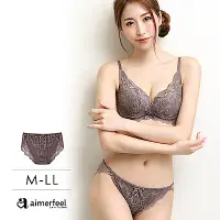 在飛比找Yahoo奇摩購物中心優惠-aimerfeel 淑女 花卉圖案 性感交叉蕾絲三角內褲2 