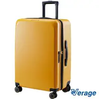 在飛比找ETMall東森購物網優惠-【Verage】 維麗杰 29吋閃耀絢亮系列旅行箱(黃)