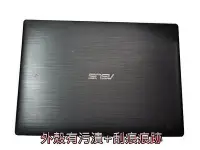 在飛比找Yahoo!奇摩拍賣優惠-【專賣筆電零件機】ASUS P2430U ．可開機．Core