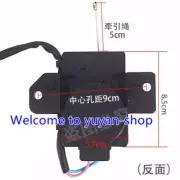 1PCS PQD-701 Drain Valve Tractor for Rongshida Washing Machine Parts #T8020 YS