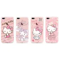 在飛比找momo購物網優惠-【GARMMA】iPhone 7/8 Hello Kitty