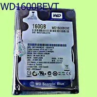 在飛比找Yahoo!奇摩拍賣優惠-5Cgo【權宇】WD WD1600 2.5吋 160G 16