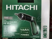 在飛比找Yahoo!奇摩拍賣優惠-胖達人五金 日立 HITACHI DB3DL2 單鋰電 3.