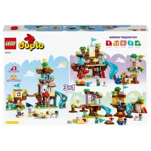 【LEGO 樂高】10993 Duplo得寶系列 三合一樹屋(啟蒙玩具 兒童積木)