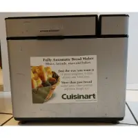 在飛比找蝦皮購物優惠-Cuisinart全自動製麵包機 二手附內鍋1個 限台北市面