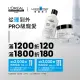 【L’OREAL 巴黎萊雅PRO】絲漾博吸金喚彩洗髮精300ml