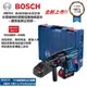 德國 BOSCH 博世 GBH 180-LI 18V鋰電 四溝鎚鑽(雙4.0超值組)