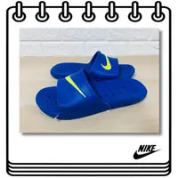 在飛比找蝦皮購物優惠-【Drawer】NIKE KAWA SHOWER SLIDE