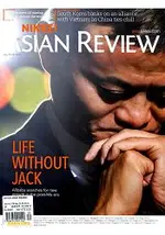 NIKKEI ASIAN REVIEW 第278期 5月20-26日_2019