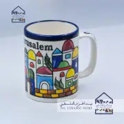 Ceramic Mug Hebron Crafts Handmade Painting Tea Coffe Decor multicolor Jerusalem