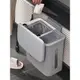 廚房垃圾桶壁掛無痕滑蓋多功能干濕分離垃圾收納桶分格分類紙簍桶
