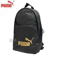 在飛比找蝦皮商城優惠-PUMA 後背包 Core Up 雙肩包 後背包 黑色 素面