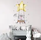 Bunny Baby Nursery Wall Stickers Cartoon Stars Wall Decals vinyl pink