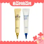 [現貨]  韓國 ANJO 24K黃金賦活眼霜 積雪草抗皺眼霜 40ML 黃金眼霜 眼霜 積雪草