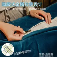 在飛比找樂天市場購物網優惠-南極人北歐風床上靠枕床頭板靠墊軟包可拆洗長條抱枕大靠背床頭靠