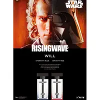 在飛比找蝦皮購物優惠-Starwars 聯名款香水 Risingwave WILL