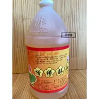 在飛比找蝦皮購物優惠-金價讚《蠟燭》酥油燈油