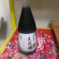 在飛比找蝦皮購物優惠-達能工作室__大蒜醋 (非黑蒜醋) (無糖)