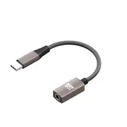 Type C to 3.5mm Adaptor cable