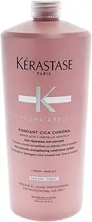 Kerastase Chroma Absolu Fondant Cica Conditioner For Unisex 34 oz Conditioner
